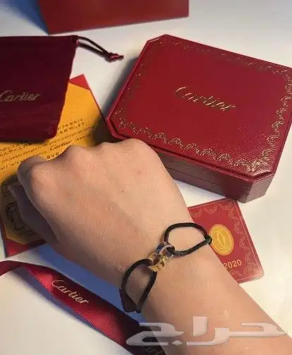 اساور كارتير ولويس فيتون درجة اولي 1