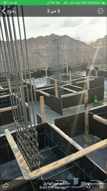 مقاول تشطيب الطائف والسيل نشتغل حتى انزال الدفعه 14