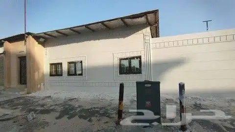 لياسه بديل الحجر تغنيك عن جميع الصباغات 43