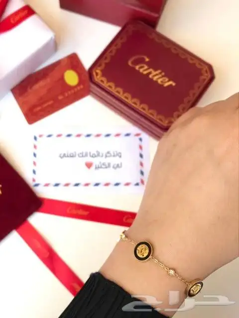 اساور كارتير ولويس فيتون درجة اولي 31