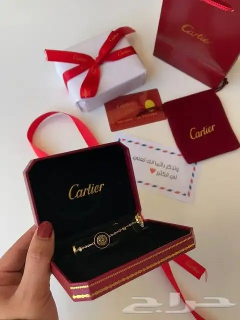 اساور كارتير ولويس فيتون درجة اولي 29