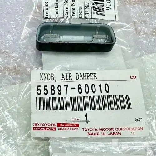 زر فتح وقفل الهواء مكيف لاندكروزر 2003 الى 2007 اصلي 1