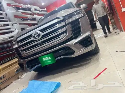 ترهيم كات الساير خطوط 1