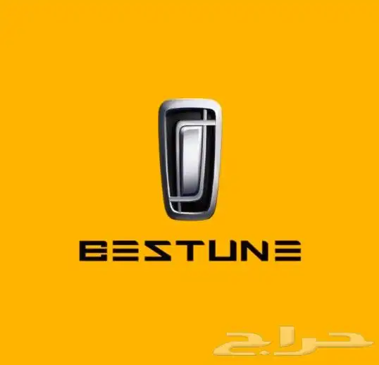 فحص وبرمجة وصيانة جميع سيارات فاو وبيستون FAW 2