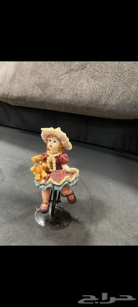 مجموعة تحف 1