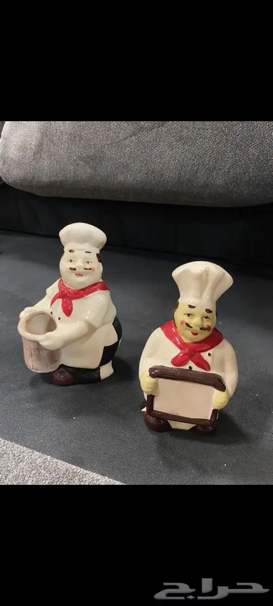 مجموعة تحف 2