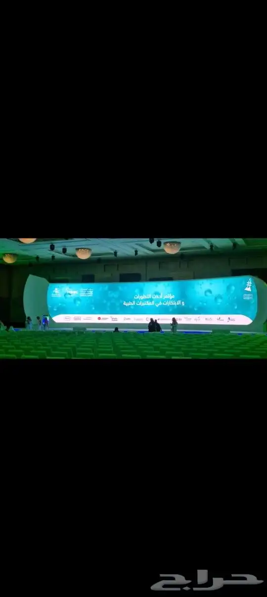 تأجير شاشات واضاءه وصوتيات واستيج بأقل الأسعار 6