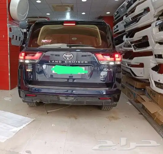 ترهيم كات الساير خطوط 26