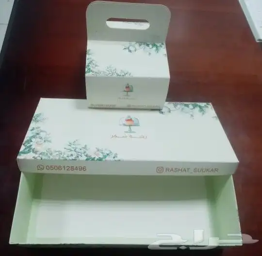 مطابع دعايه واعلان 5