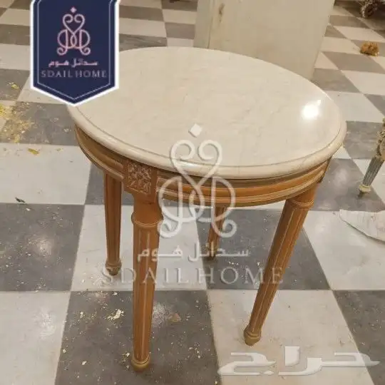 كلاسيك B 2