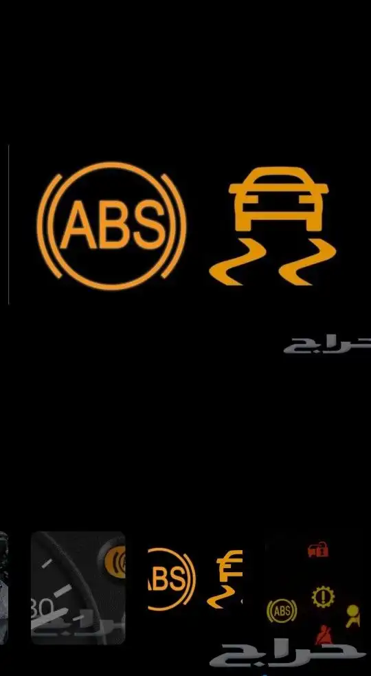 اصلاح وبيع أجهزة ABS هوندا اكورد من موديل 2008 إلى 2017 0