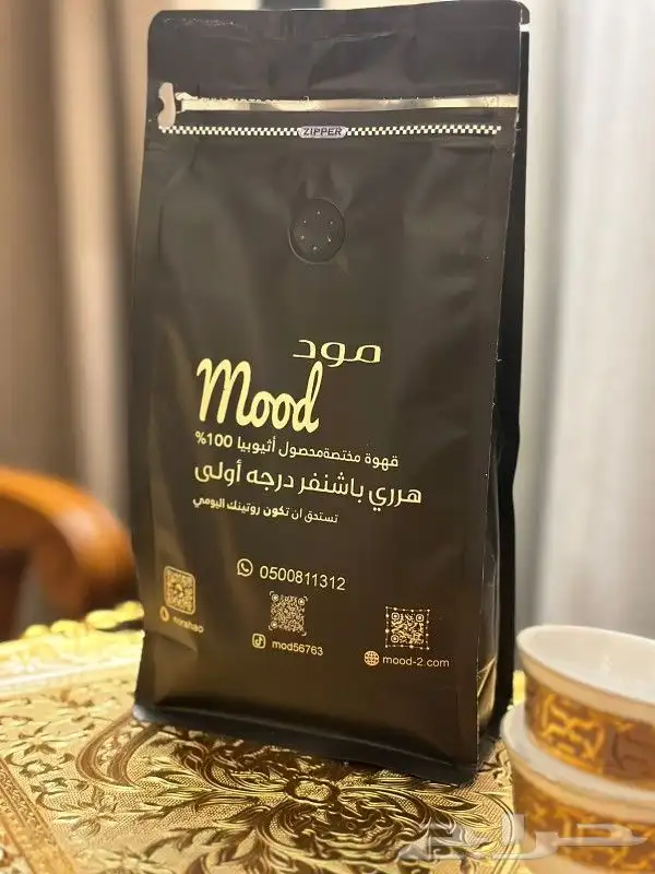 مطبعة مطابع بكج_عبايات طباعة_كافة_أنواع_المطبوعات 1