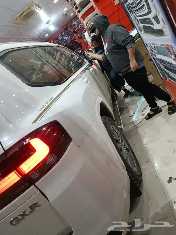 ترهيم كات الساير خطوط 13