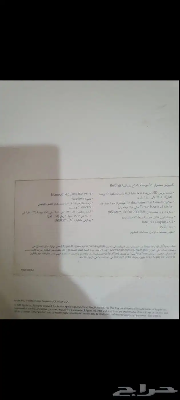 ماك بوك استخدام نظيف 2