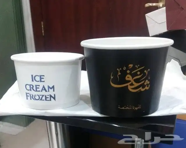 مصنع اكواب ورق دبل وسنجل اكواب ايس كريم اكواب بلاستيك 0