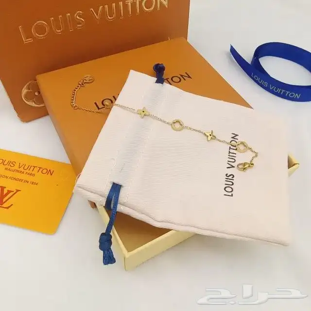 اساور كارتير ولويس فيتون درجة اولي 35