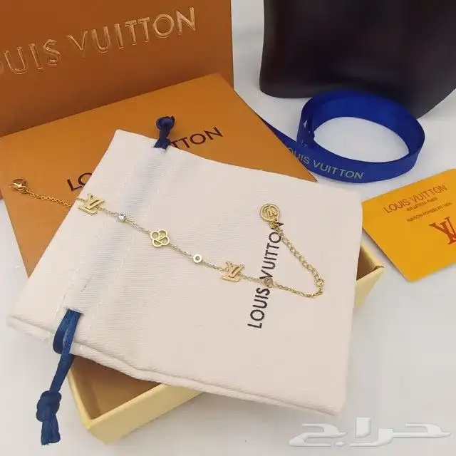 اساور كارتير ولويس فيتون درجة اولي 33