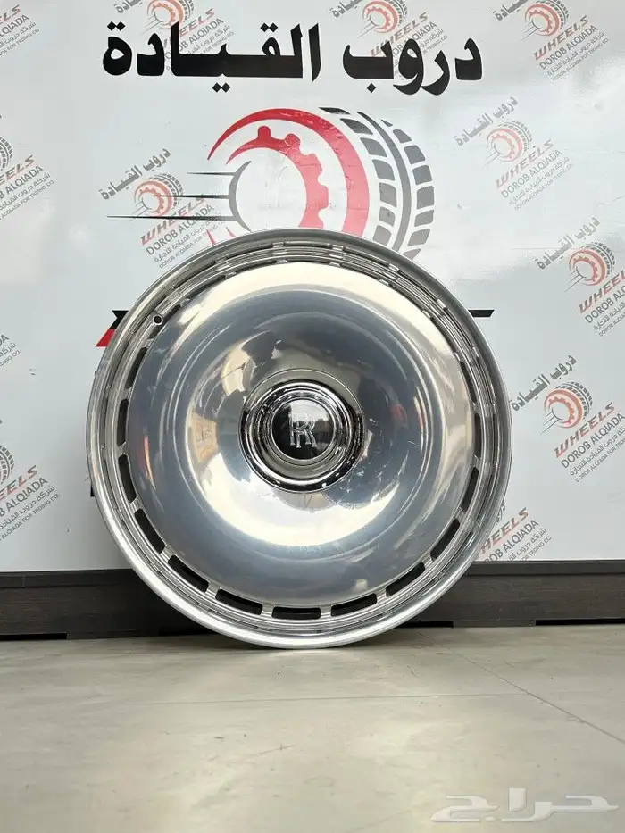 جنوط رنج روفر منصوري 2023 2024 5