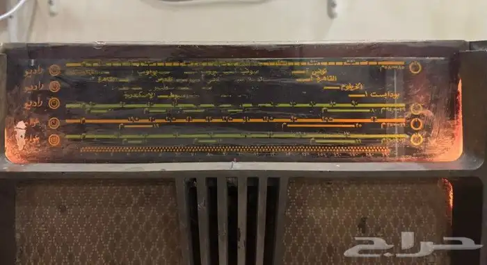 راديو Mollard خشبي تراثي قديم 2