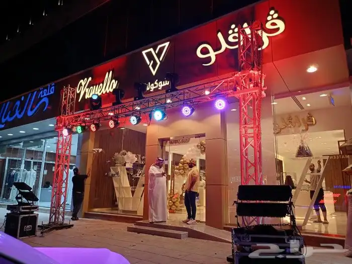 تاجير اجهزه الافتتاح والحفلات 9