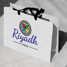 بوكسات هدايا بوكسات عبايات اكياس 0