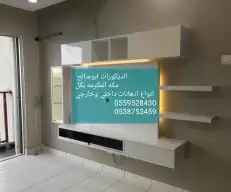 لدهانات وديكورات ابوصالح مكه اشرايع 26