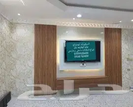 لدهانات وديكورات ابوصالح مكه اشرايع 48