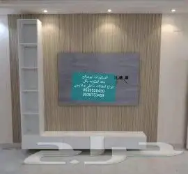 لدهانات وديكورات ابوصالح مكه اشرايع 36