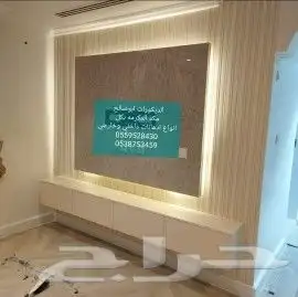 لدهانات وديكورات ابوصالح مكه اشرايع 34