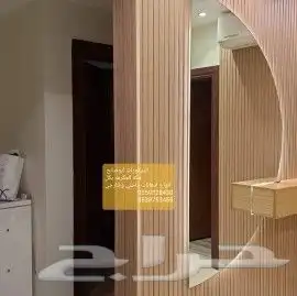 لدهانات وديكورات ابوصالح مكه اشرايع 27