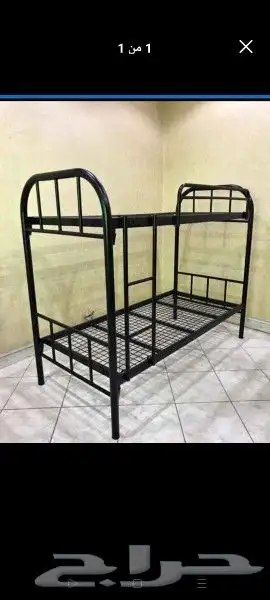 اسره حديد دور ودورين 3