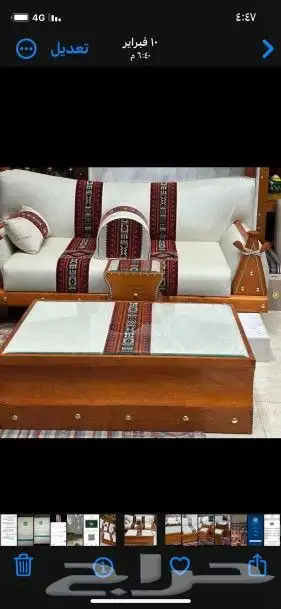 كراسي خارجي اطقم خشب على حسب التفصيل 2