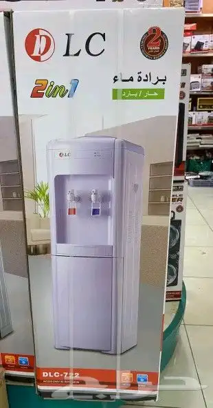 برادة ماء DLC   حار   بارد   أبيض 2