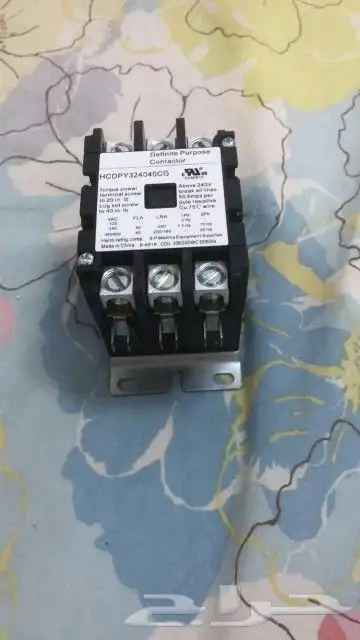 قطع غيار مكائن بروست 21