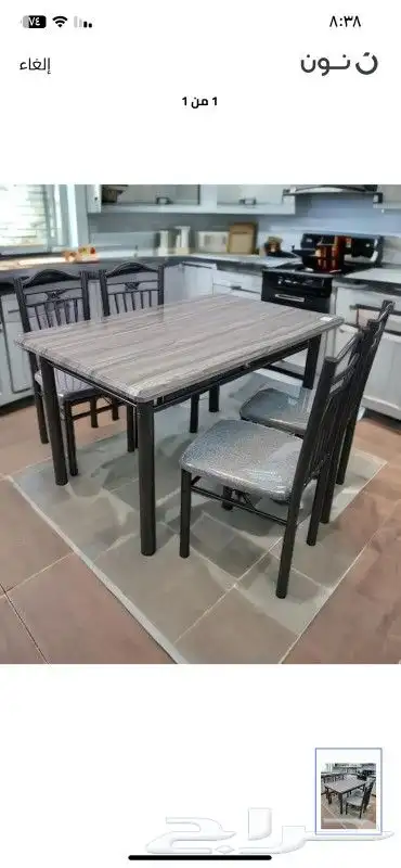 طاولات طعام 16