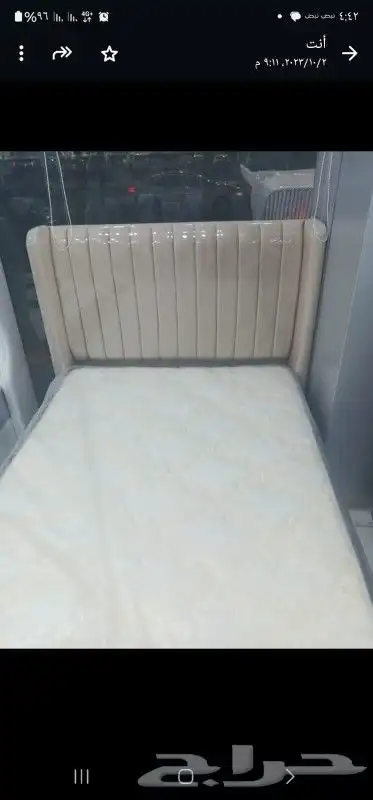 سراير مراتب بطانيات اسره حديد وخشب 0