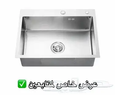 جده حي الحرازات 8