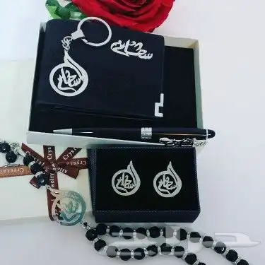 تعليقات سياره   سلاسل اساور خواتم   بروشات    كبك  س 4