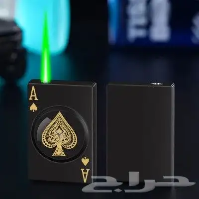 ولاعه بلوت جديده 0