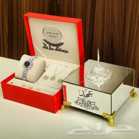 هدايا متنوعه بالاسم 8