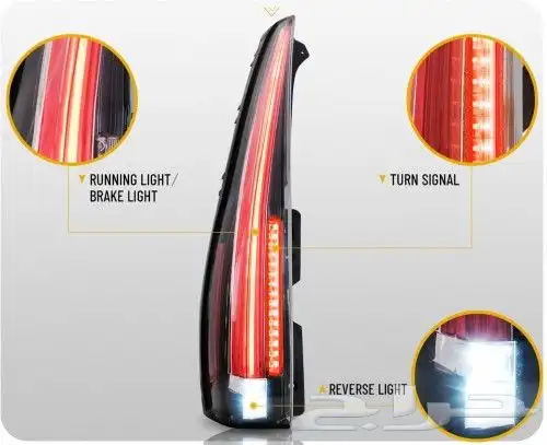 شمعات_اسطبات_انوار كشافات كادلك اسكليد2007 2013 6