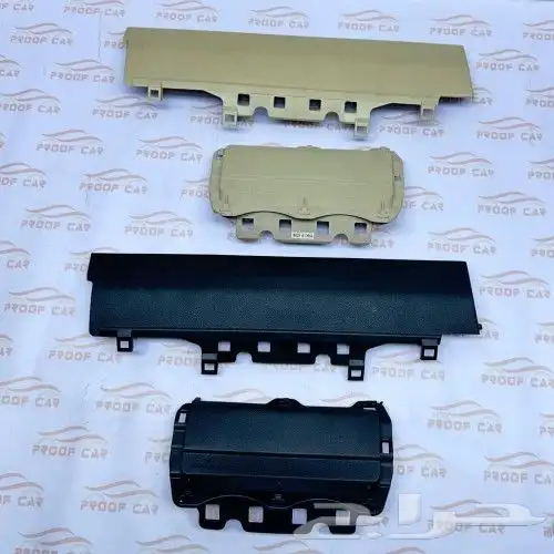 غطاء ارباق الارجل لاندكروزر 2008 الى 2021 وجيب لكزس 570 0