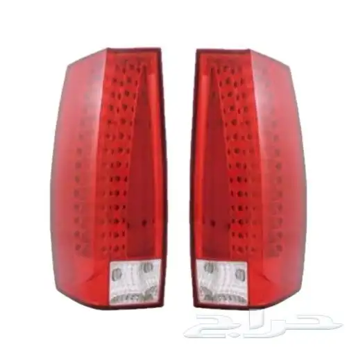 شمعات_اسطبات_انوار كشافات كادلك اسكليد2007 2013 3