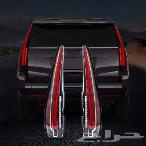 شمعات_اسطبات_انوار كشافات كادلك اسكليد2007 2013 1