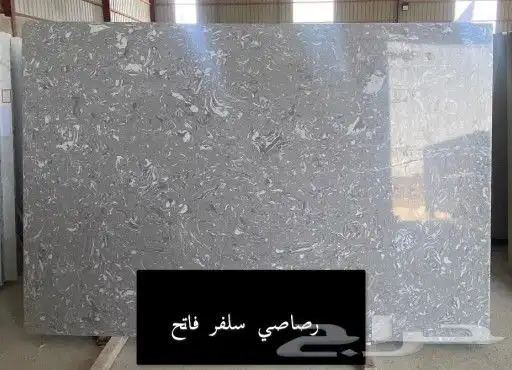مبيعات سعر الواح رخام طبيعي صناعي تفصيل مغاسل سيراميك بلاط 10