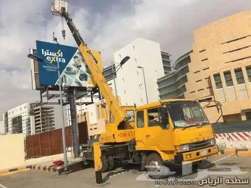 كرين ونش للايجار خميس مشيط ابها احد رفيده المدينه العسكريه ت 1