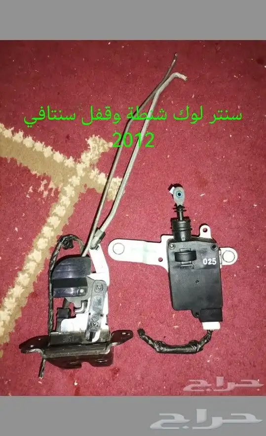 قطع سنتافي 2012 و توسان و اي تن ومرايات كوبيه 2004 20