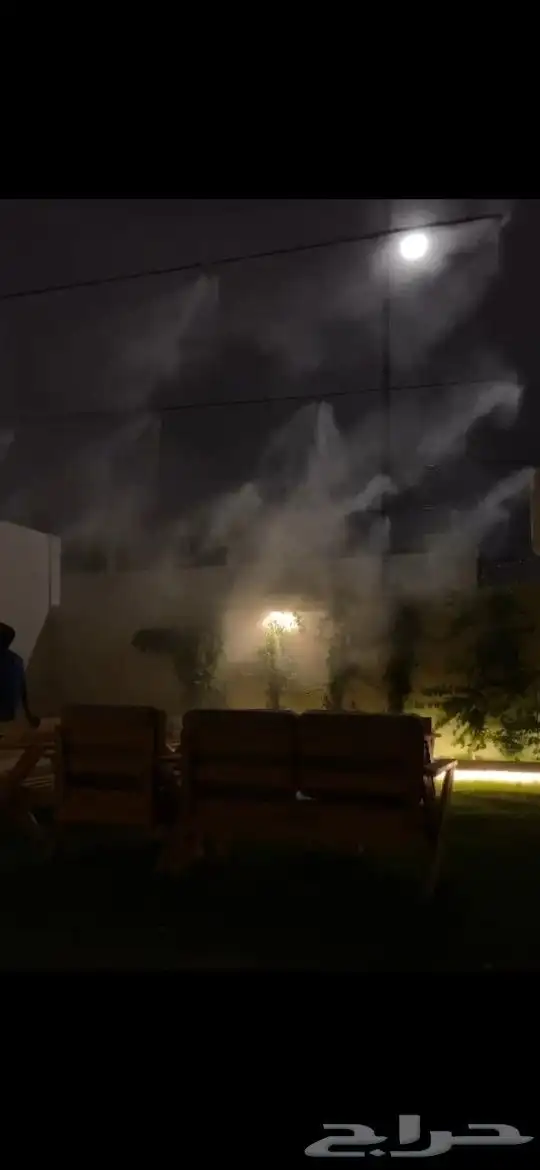 رذاذ ضباب 11