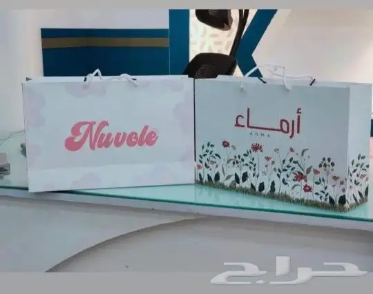 مطبعة مطابع مطبوعات 1