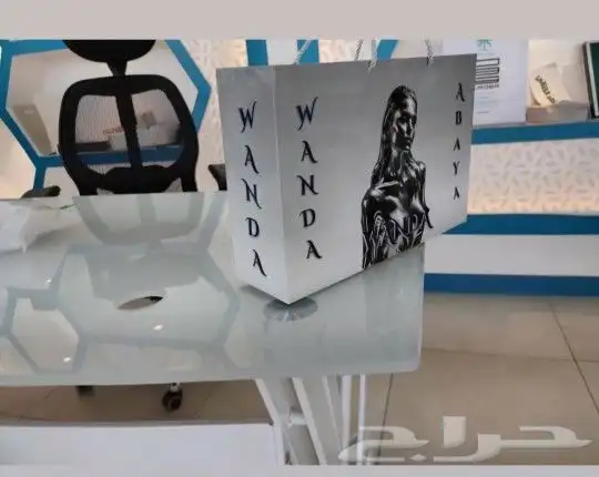 مطبعة مطابع مطبوعات 2
